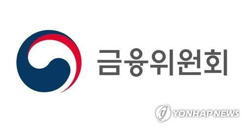 금융위 사회연대금융 확대: 2조원 공급! 사회적기업&middot;협동조합 보증한도 7억 상향 총정리
