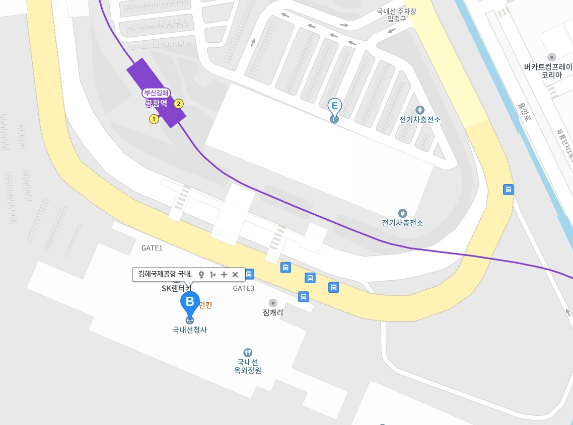 &lt;김해공항행&gt; 김해공항 국내선 1층 4번 승강장