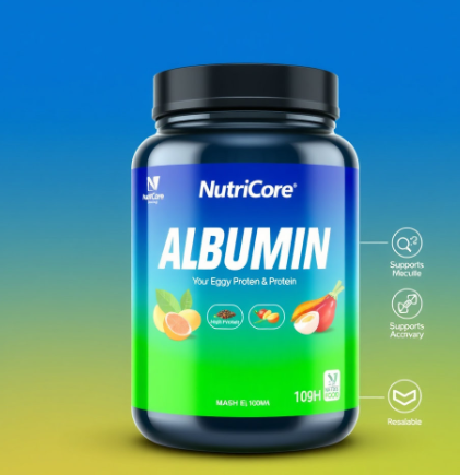 뉴트리코어 알부민 그림