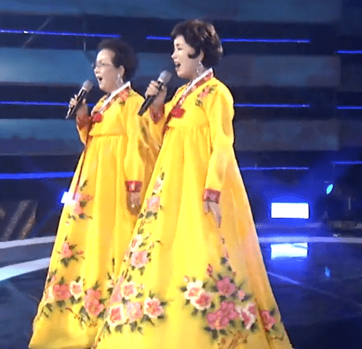 은방울자매 - 마포종점