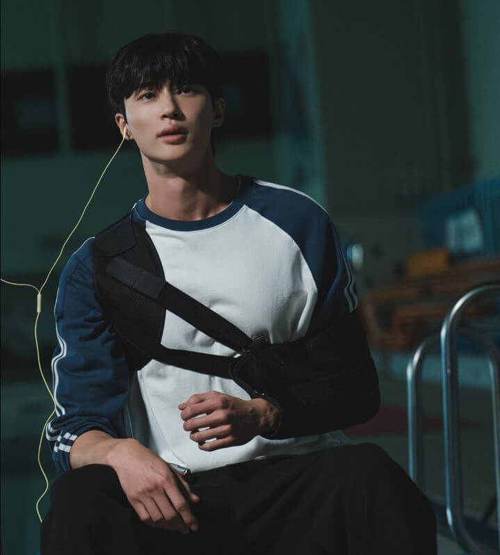 변우석