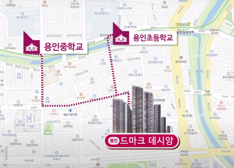 용인 드마크 데시앙 무순위 줍줍