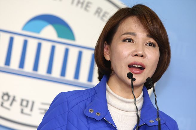 전현희 국회의원 프로필