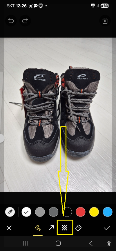 카카오톡 새로운 기능