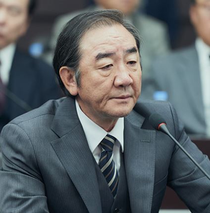 감사합니다 정보 출연진 등장인물 관계도 영상