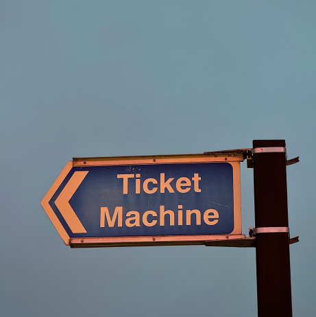 무인민원발급기 안내판