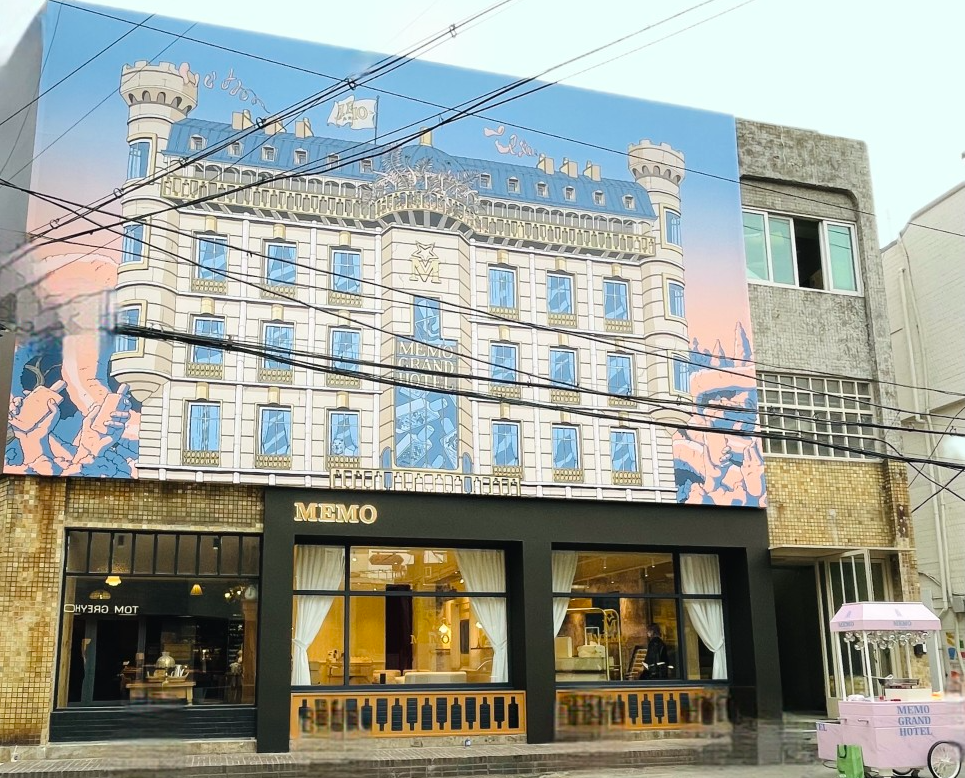 성수 팝업스토어 4월 5월 성수 데이트 추천 메모 팝업