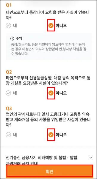 KRX 금 현물 투자