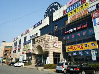 강화여객터미널 시간표 예매 주차장 주변맛집 총정리_49