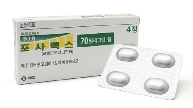 골다공증-수치-검사방법-가격-약물-주사-치료법