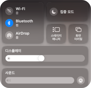 화면미러링 이미지
