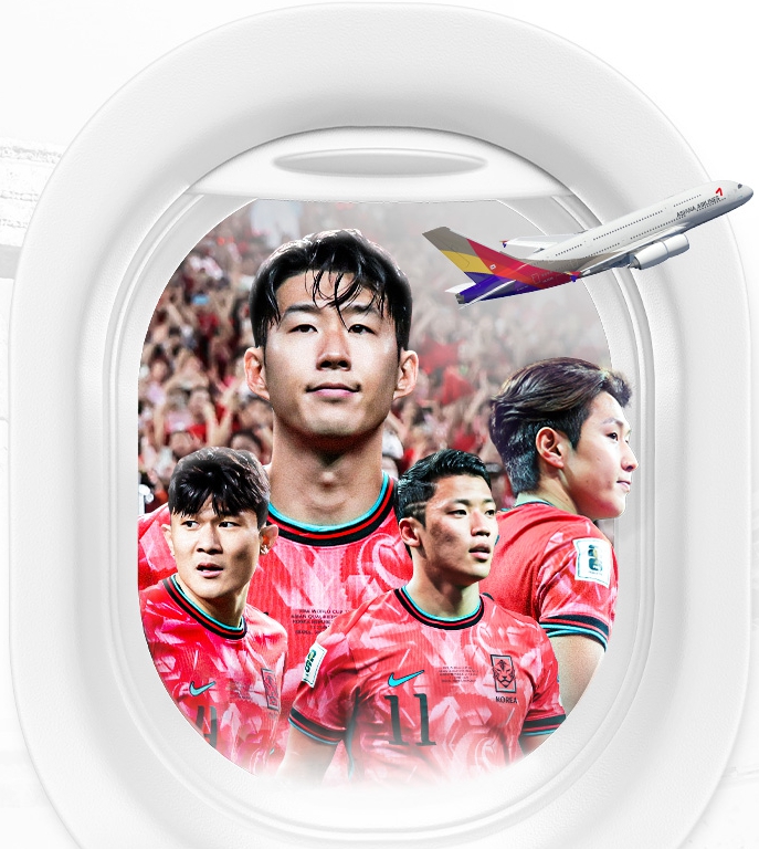 대한민국 팔레스타인 축구 중계 무료 보기 <2026 FIFA 북중미 월드컵 3차 예선>