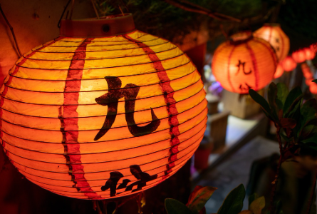 대만-온라인-입국신고서