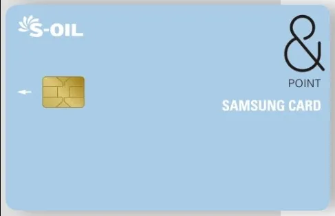 S-OIL-삼성카드&POINT