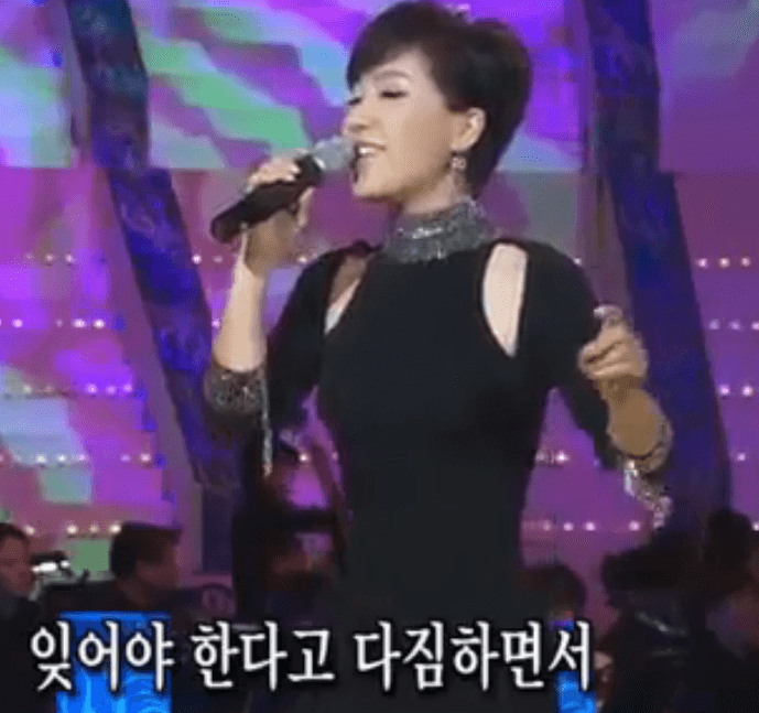 최유나(나미) 미움인지 그리움인지