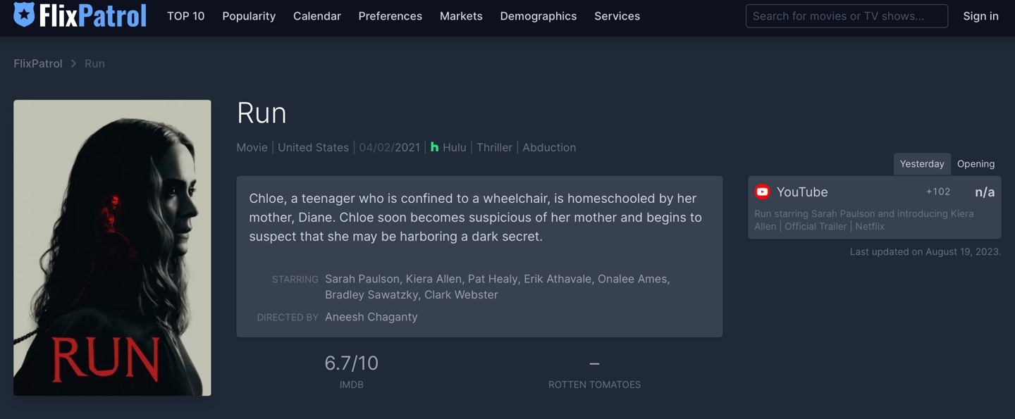 넷플릭스 영화 런 정보 줄거리 출연진 평점 실화 후기