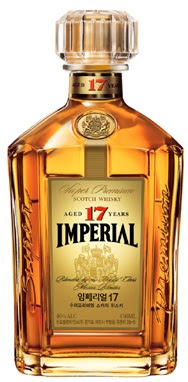 임페리얼 클래식.