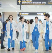 슬기로울 전공의 생활