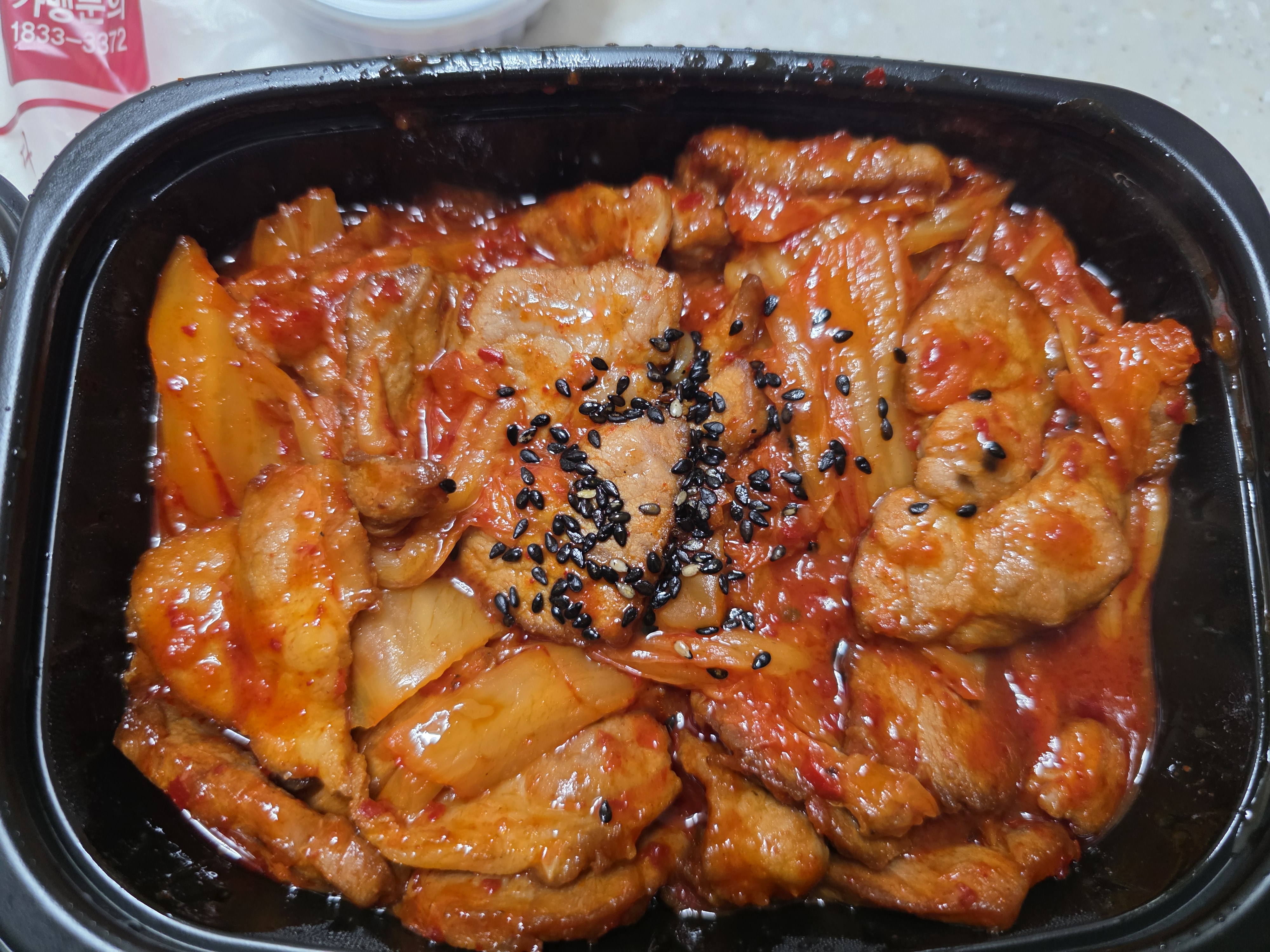 고기극찬 김치볶음 목살구이 500g 볶음김치 300g