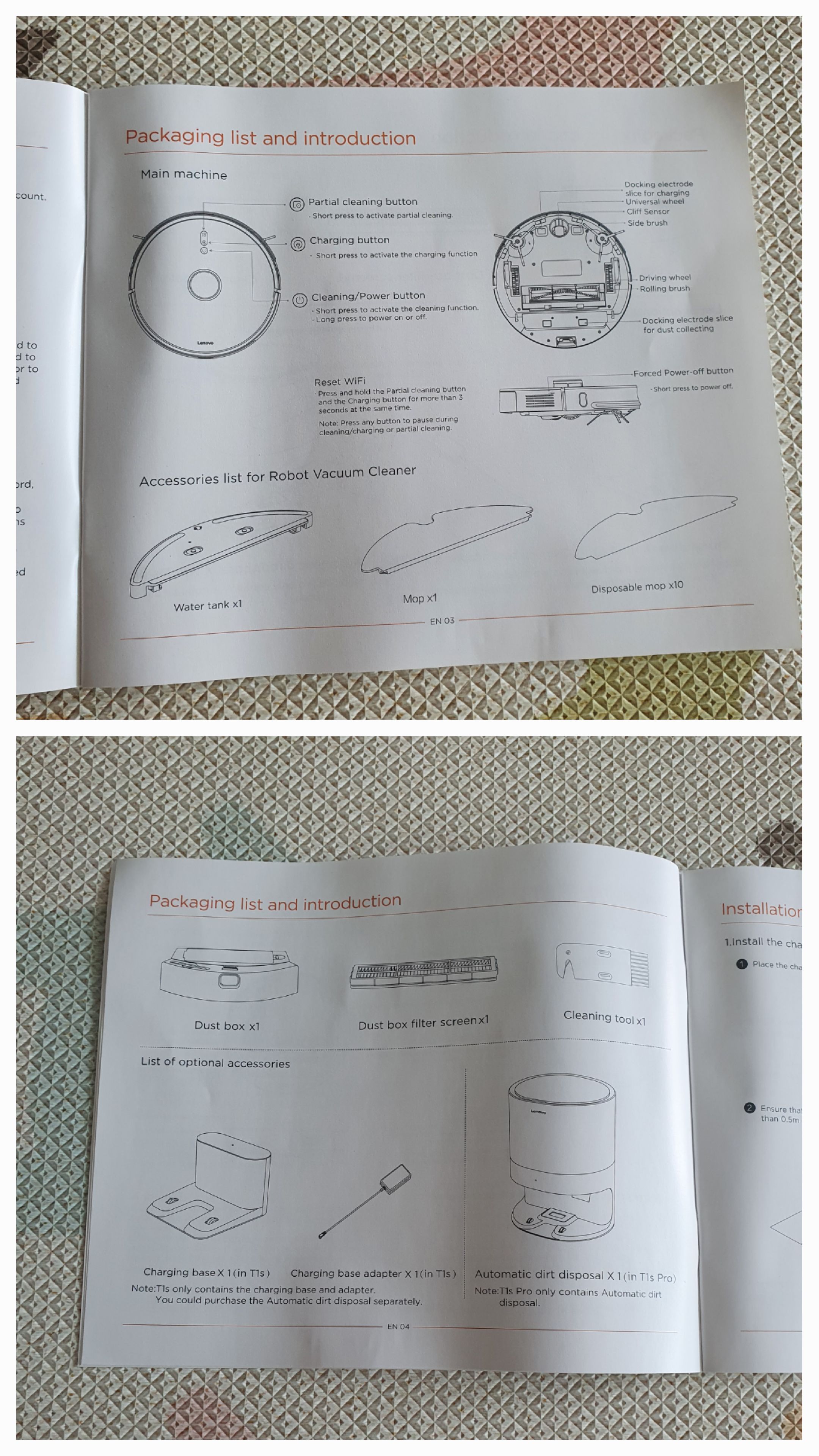 레노버 T1S PRO 메뉴얼 제품구성 및 부품명칭