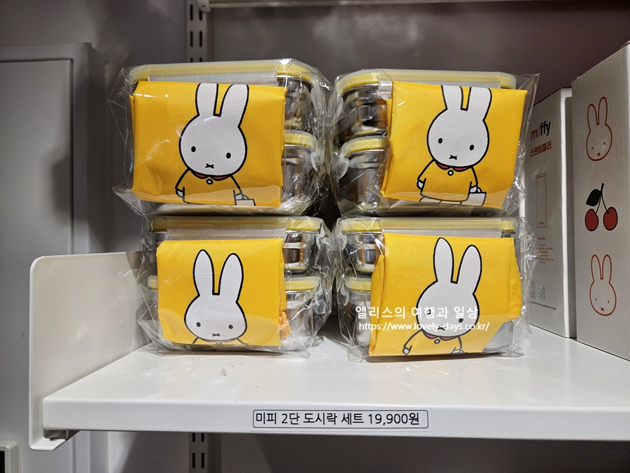 경주 미피스토어 웨이팅 찰보리스 찰보리빵 석굴암 가격