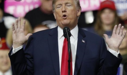 도널드 트럼프 2025 취임식 날짜