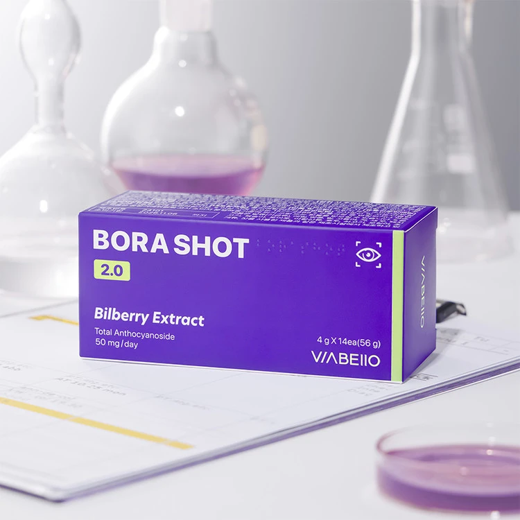 비아벨로 보라샷 2.0 내돈내산 후기 가격 효과 부작용 복용법