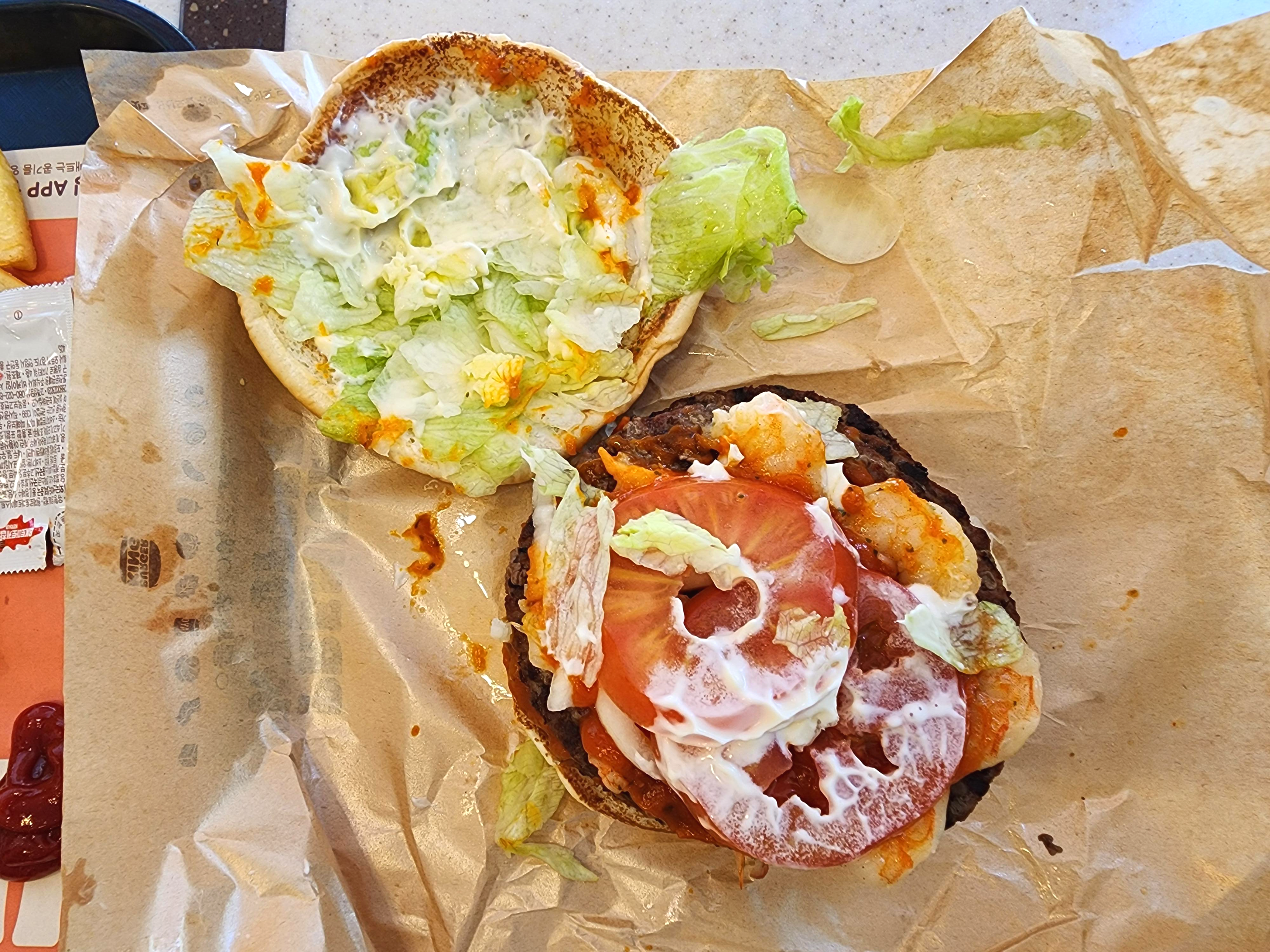 통새우맥시멈