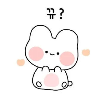 카카오톡 이모티콘 샵 스튜디오 만들기 이모티콘 플러스_20