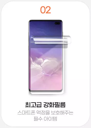 아이폰15 SKT 사전예약 혜택