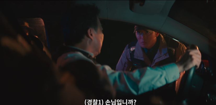 운수오진날_3회