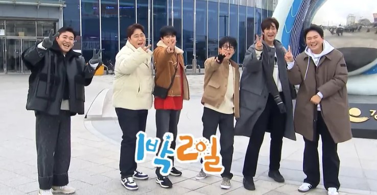 조세호 프로필 나이 고향 학력 결혼 예비신부 &amp;#124; 1박2일 새멤버 조세호 합류 이유 배경 