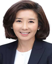 알트태그-국민의힘 나경원 후보