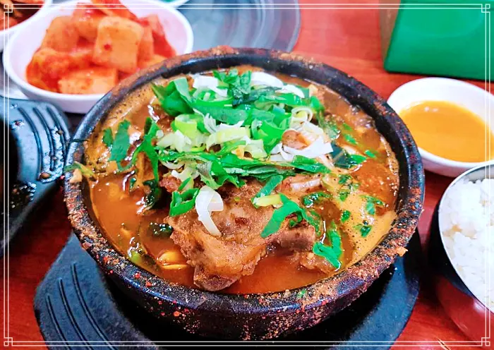 생생정보 대전 중구, 대흥동 뚝배기 뼈해장국 맛집