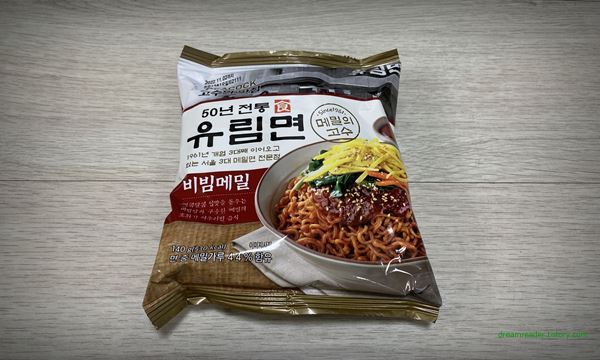 이마트 피코크 유림면 비빔메밀 비빔라면 2022년 5월 포장지