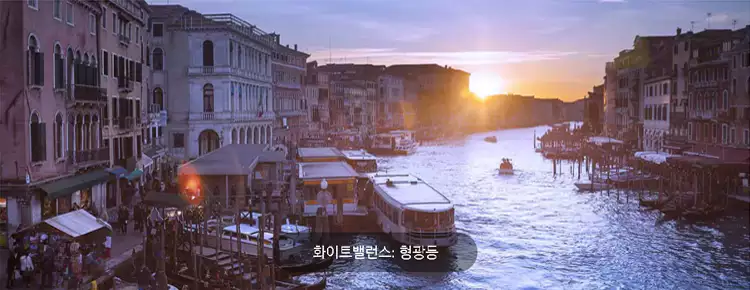 엑스클립스-940-이미지-프로세싱-엑시노스-2400-갤럭시-S24