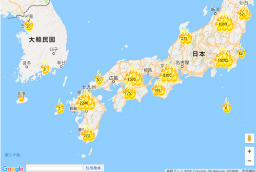 오오시마 테루 한국,오오시마 테루 한국 지도 사용법,일본 숙소 예약 팁,오오시마 테루 앱,일본 여행 준비물,사고이력 확인 방법