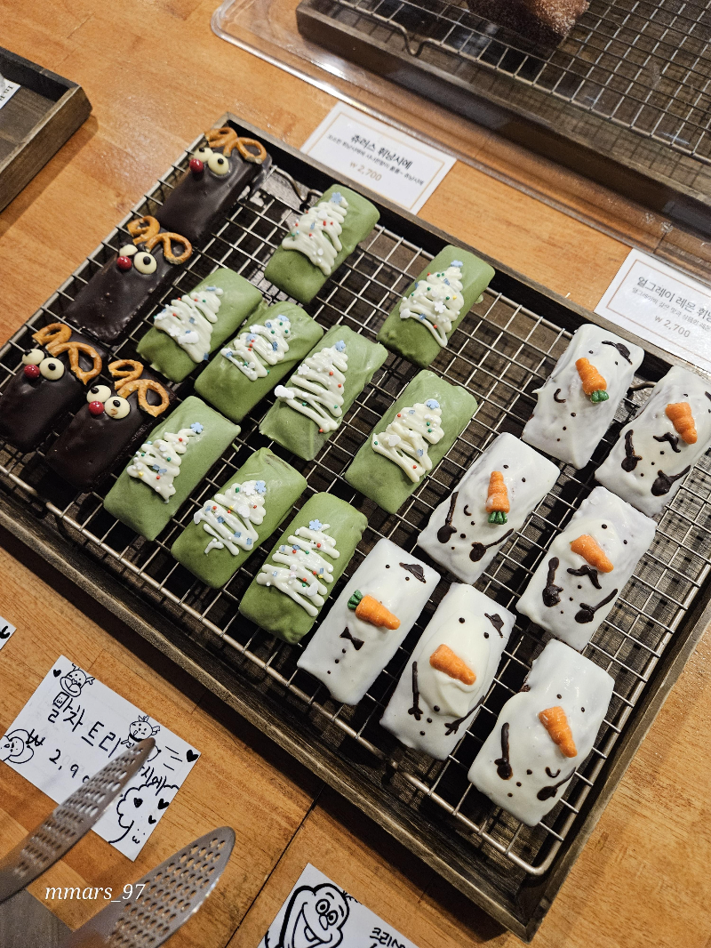 군포-당정동-카페추천