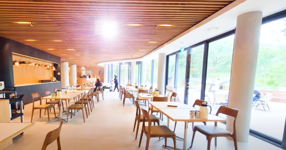 노원구 수락휴 예약