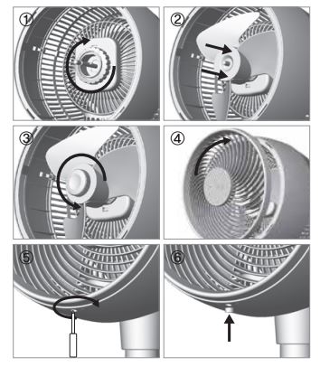 신일 서큘레이터 분해 조립