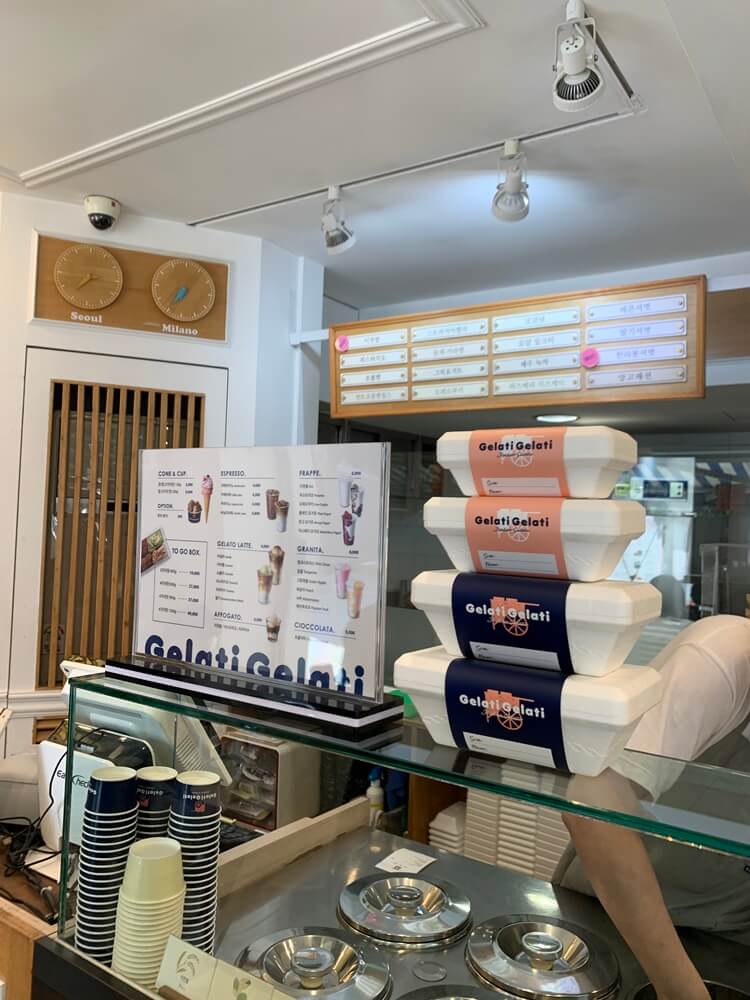 포장 박스 종류 및 크기