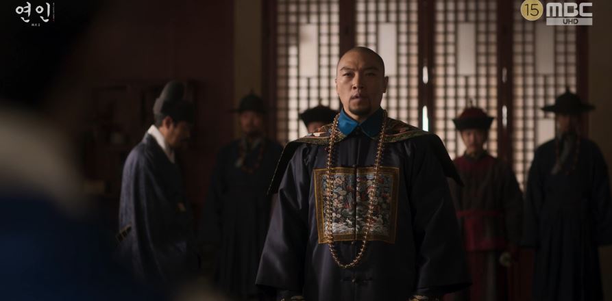 연인_14회