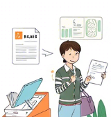 주택청약 종합저축 소득공제