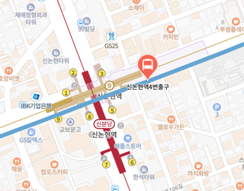 신논현역4번출구에서 인천공항 리무진 공항버스(6703번) 지도 위치