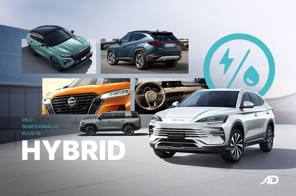 하이브리드 자동차 장단점