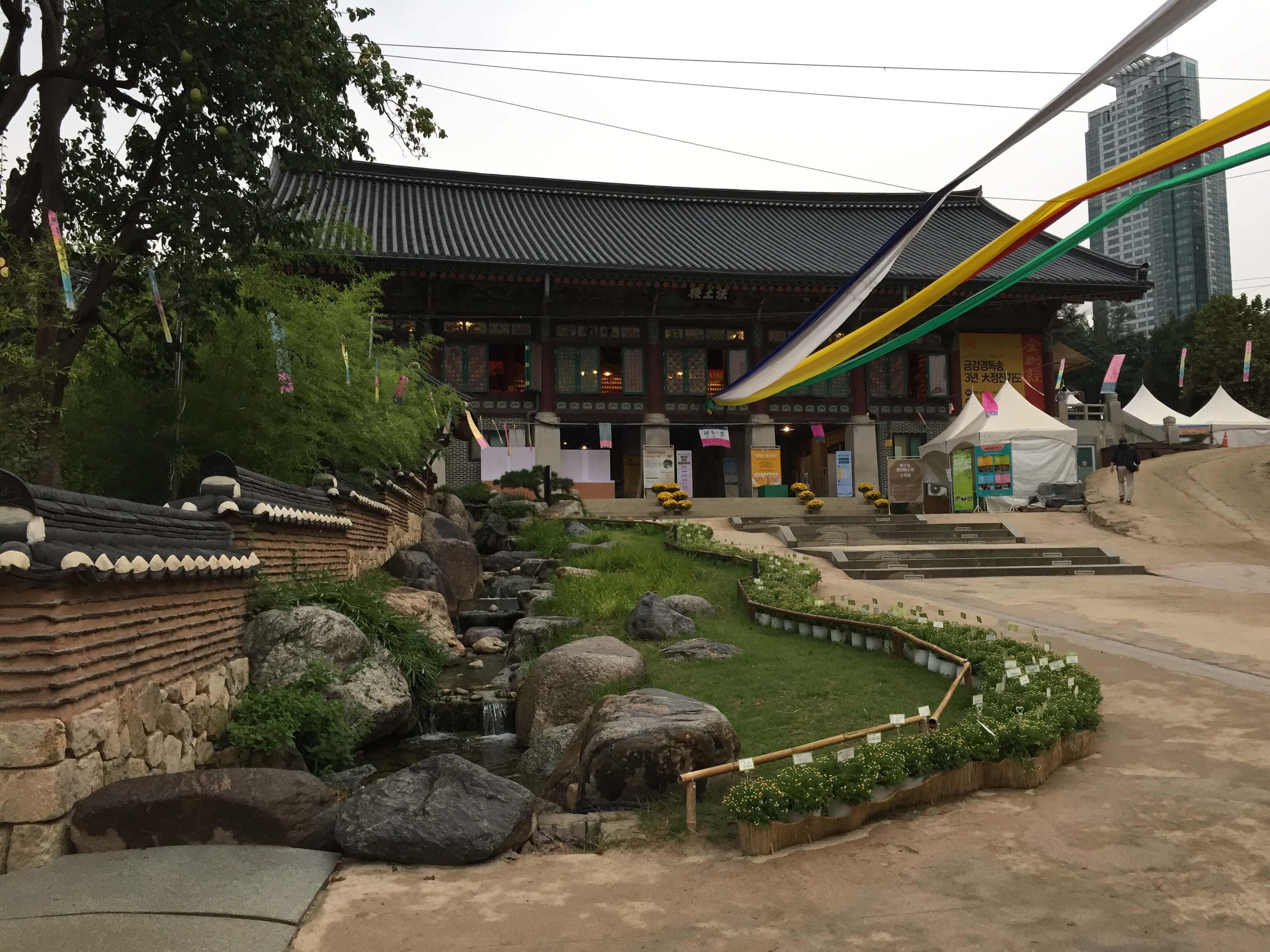 도심 속에서 만나는 선, 서울 봉은사