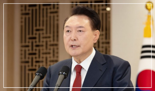 Breaking Down the Controversy, President Yoon Suk Yeol's Defense of the Dec. 3 Martial Law Declaration