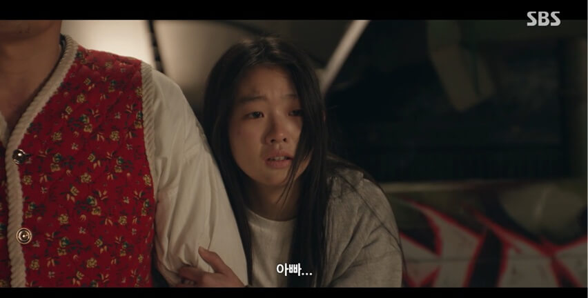 SBS 김부장 공식 홈페이지 자료 62