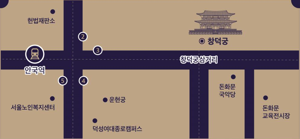 창덕궁 달빛기행 예매, 취소표, 잔여표