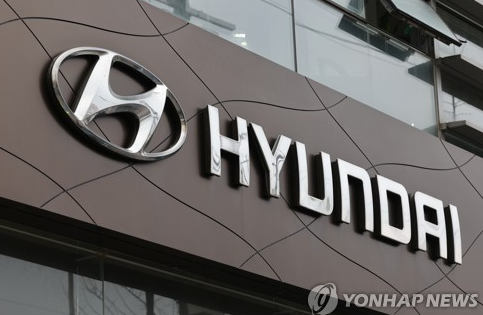 현대차 배당금 지급일